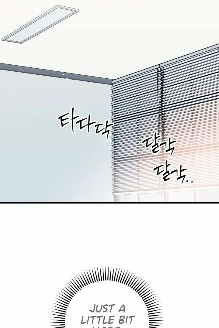I Can't Get Enough of You Chapter 26 page 55 - 