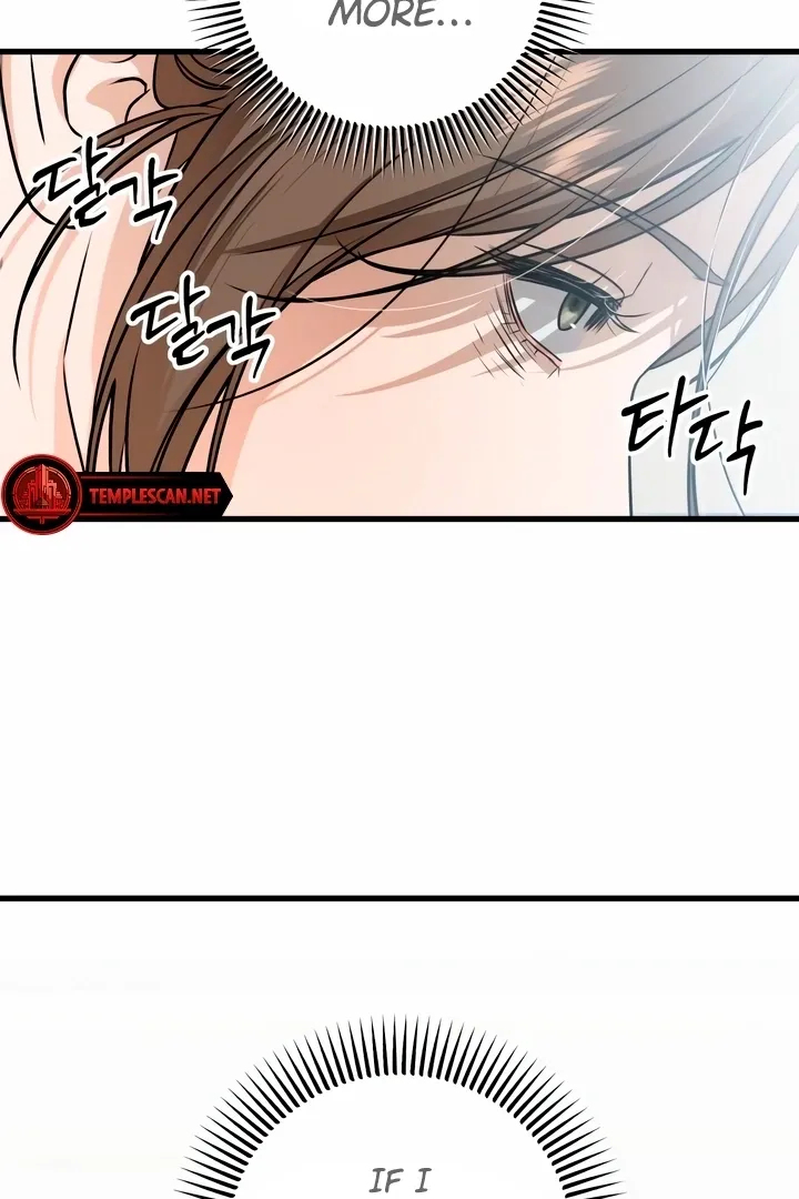 I Can't Get Enough of You Chapter 26 page 56 - 