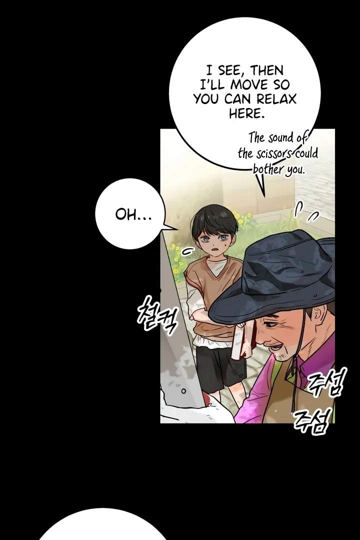 I Can't Get Enough of You Chapter 26 page 7 - 