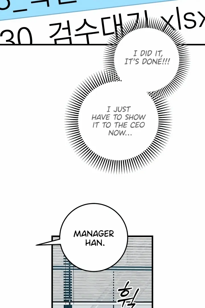 I Can't Get Enough of You Chapter 26 page 61 - 