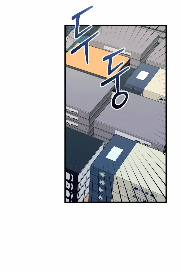 I Can't Get Enough of You Chapter 26 page 67 - 
