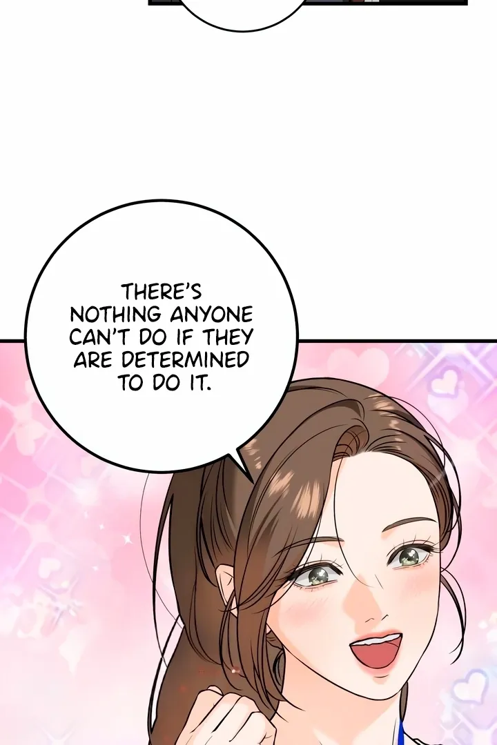I Can't Get Enough of You Chapter 26 page 71 - 