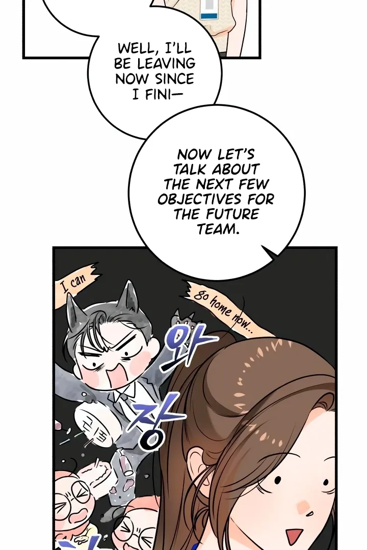 I Can't Get Enough of You Chapter 26 page 74 - 