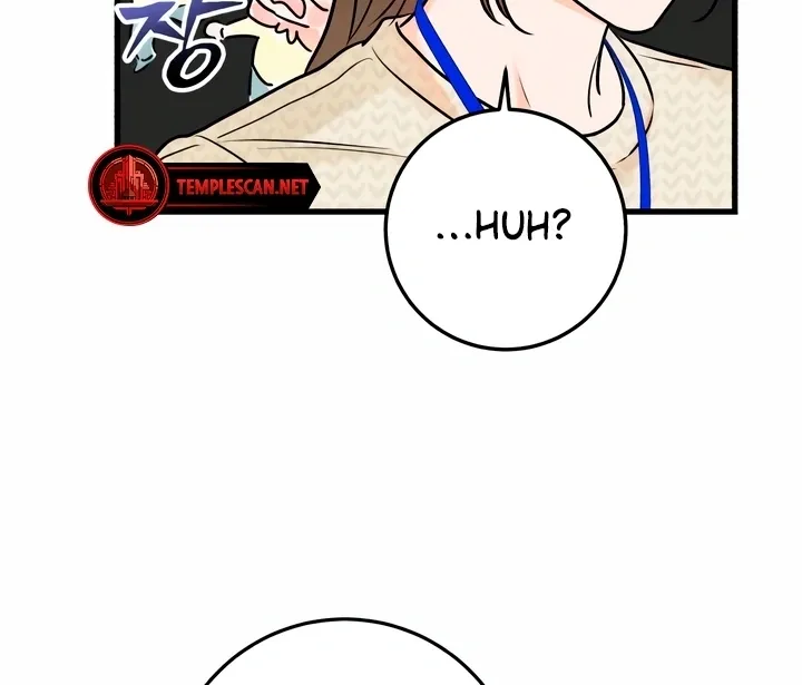 I Can't Get Enough of You Chapter 26 page 75 - 