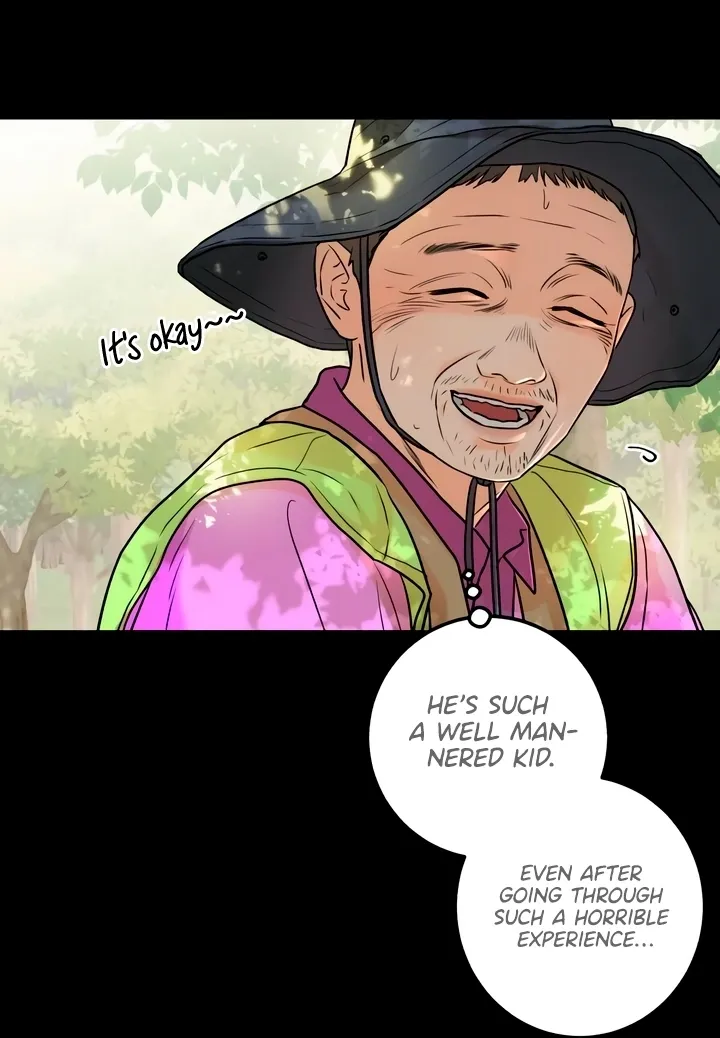 I Can't Get Enough of You Chapter 26 page 9 - 