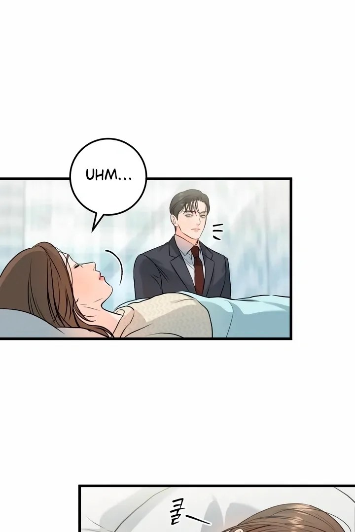 I Can't Get Enough of You Chapter 27 page 13 - 