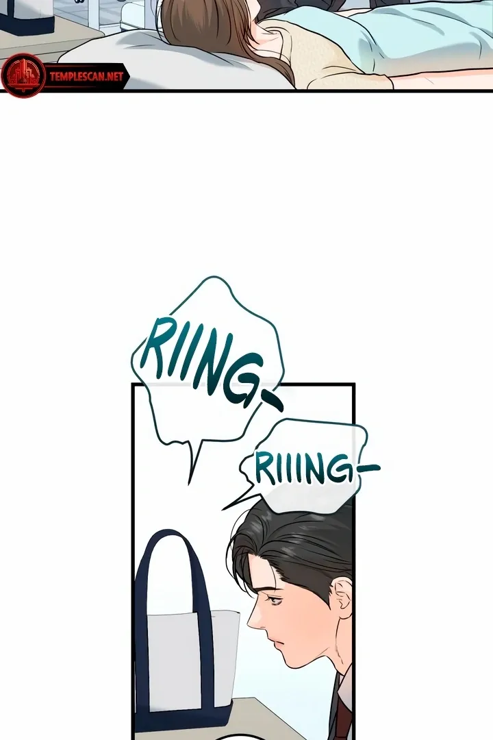 I Can't Get Enough of You Chapter 27 page 15 - 