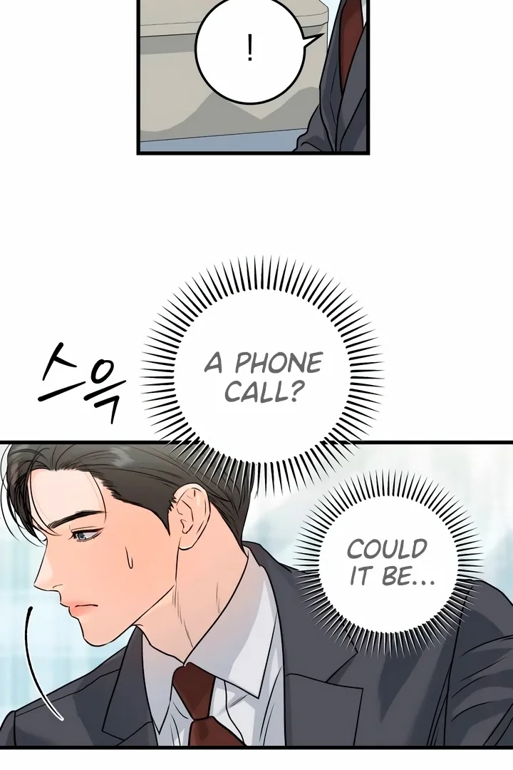 I Can't Get Enough of You Chapter 27 page 16 - 