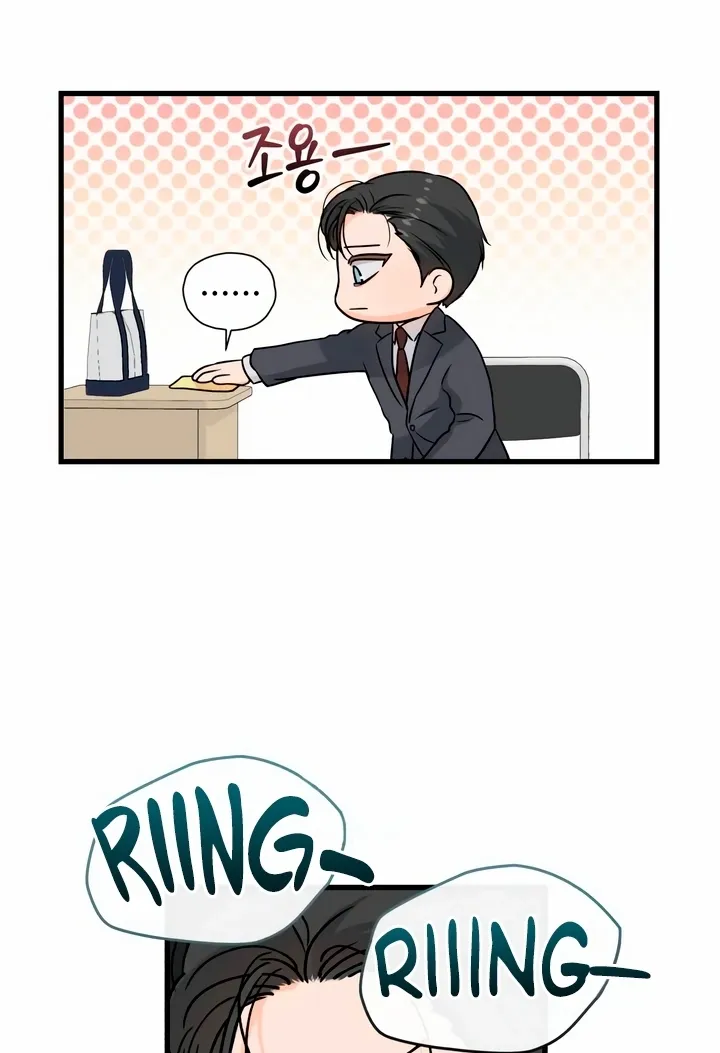 I Can't Get Enough of You Chapter 27 page 19 - 