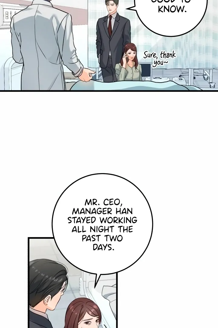 I Can't Get Enough of You Chapter 27 page 3 - 