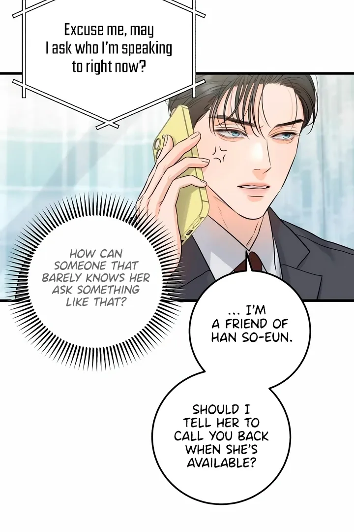 I Can't Get Enough of You Chapter 27 page 22 - 