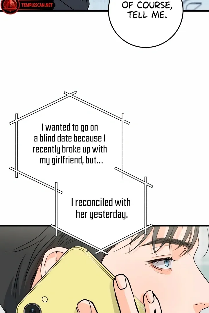 I Can't Get Enough of You Chapter 27 page 24 - 