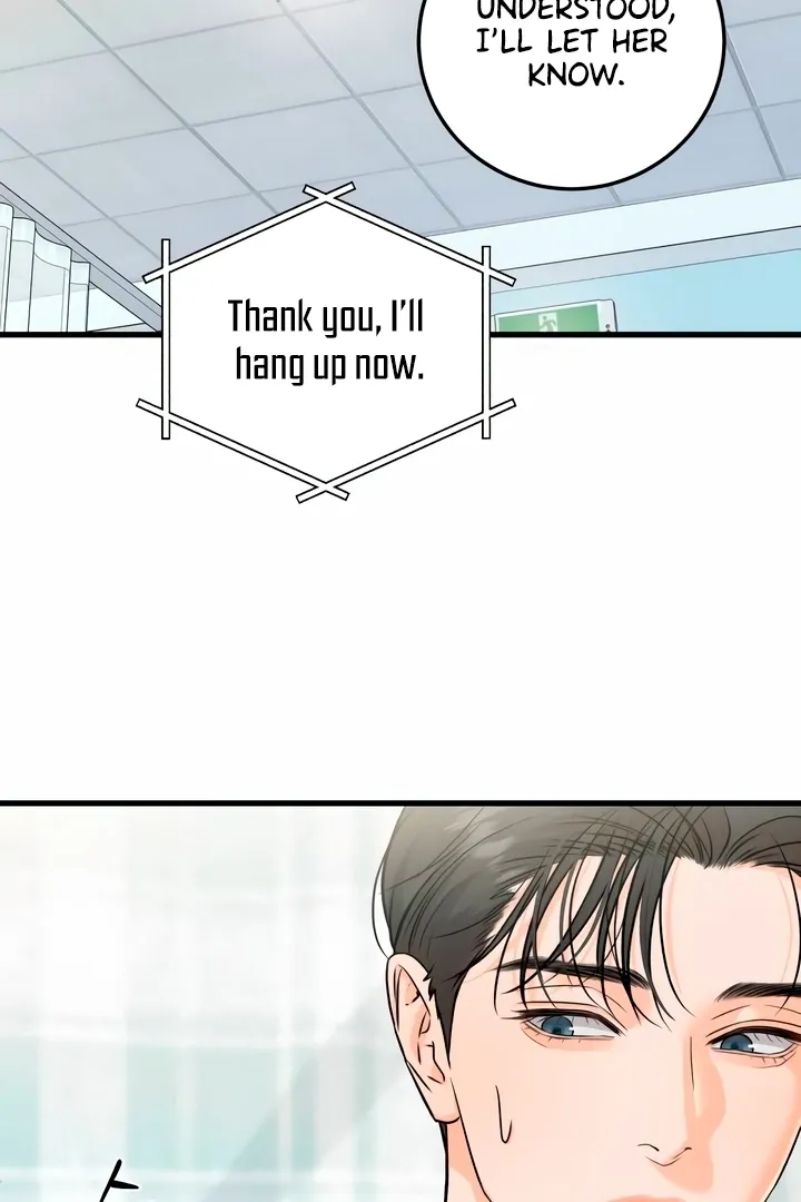 I Can't Get Enough of You Chapter 27 page 26 - 