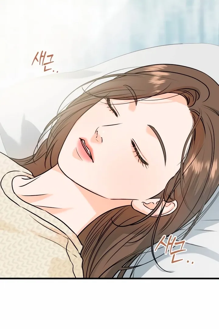 I Can't Get Enough of You Chapter 27 page 28 - 
