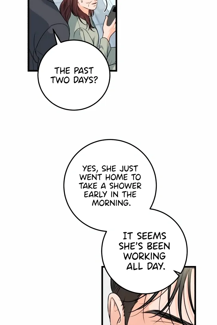 I Can't Get Enough of You Chapter 27 page 4 - 