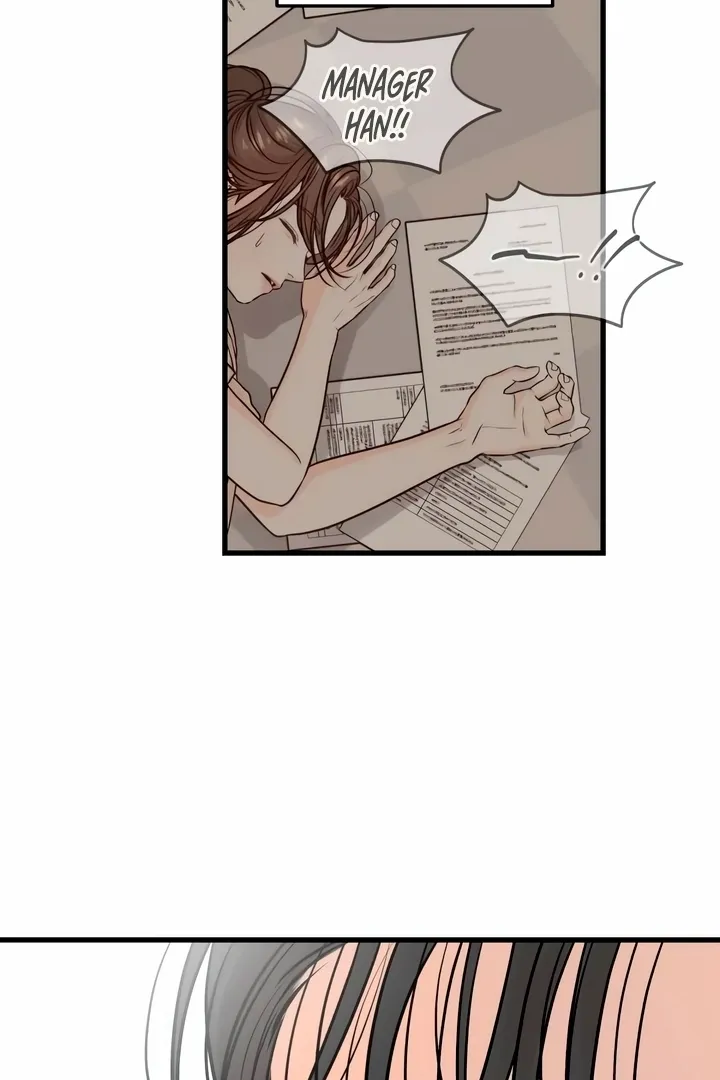 I Can't Get Enough of You Chapter 27 page 35 - 