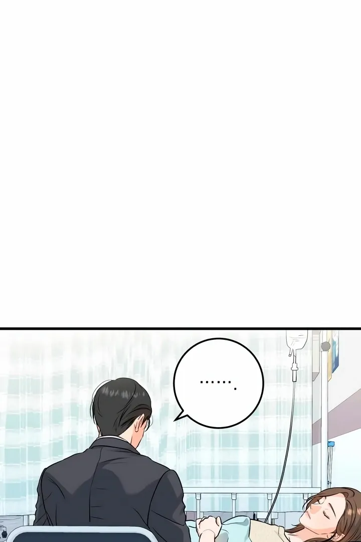 I Can't Get Enough of You Chapter 27 page 39 - 