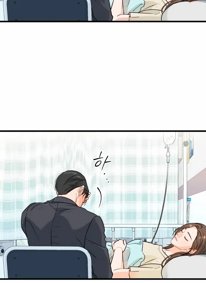 I Can't Get Enough of You Chapter 27 page 40 - 