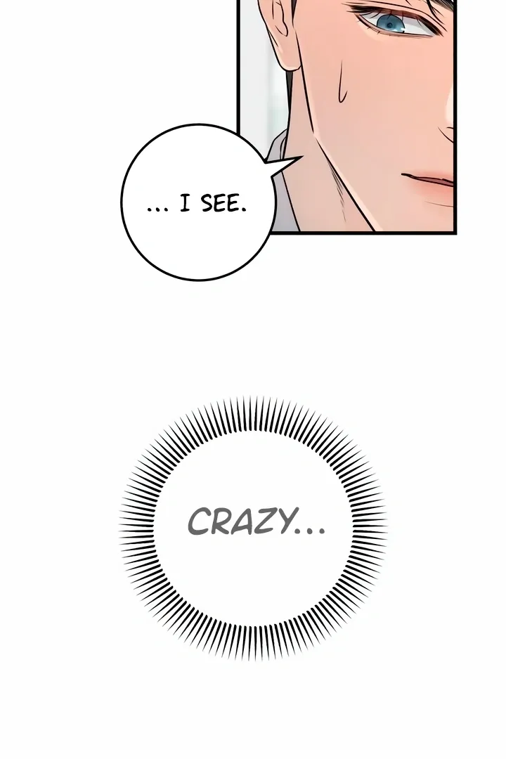 I Can't Get Enough of You Chapter 27 page 5 - 