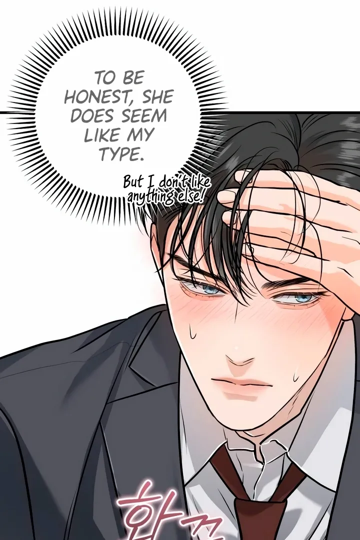 I Can't Get Enough of You Chapter 27 page 42 - 