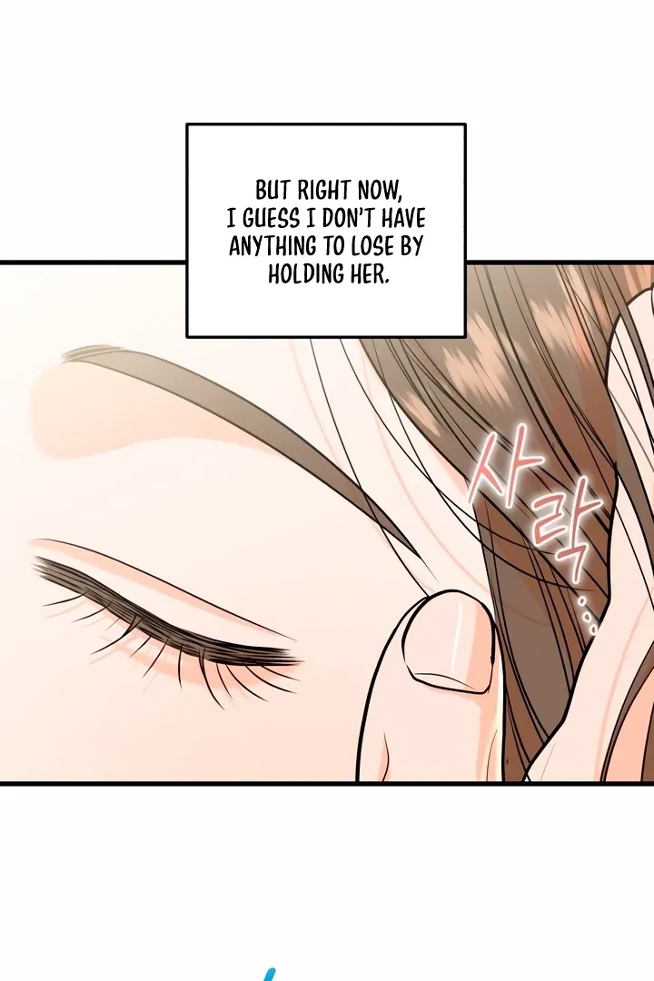 I Can't Get Enough of You Chapter 27 page 49 - 