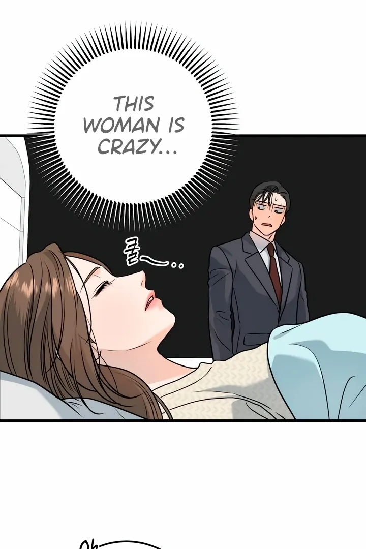 I Can't Get Enough of You Chapter 27 page 6 - 