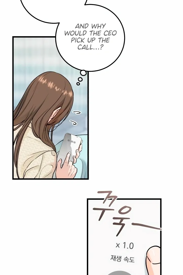 I Can't Get Enough of You Chapter 27 page 55 - 
