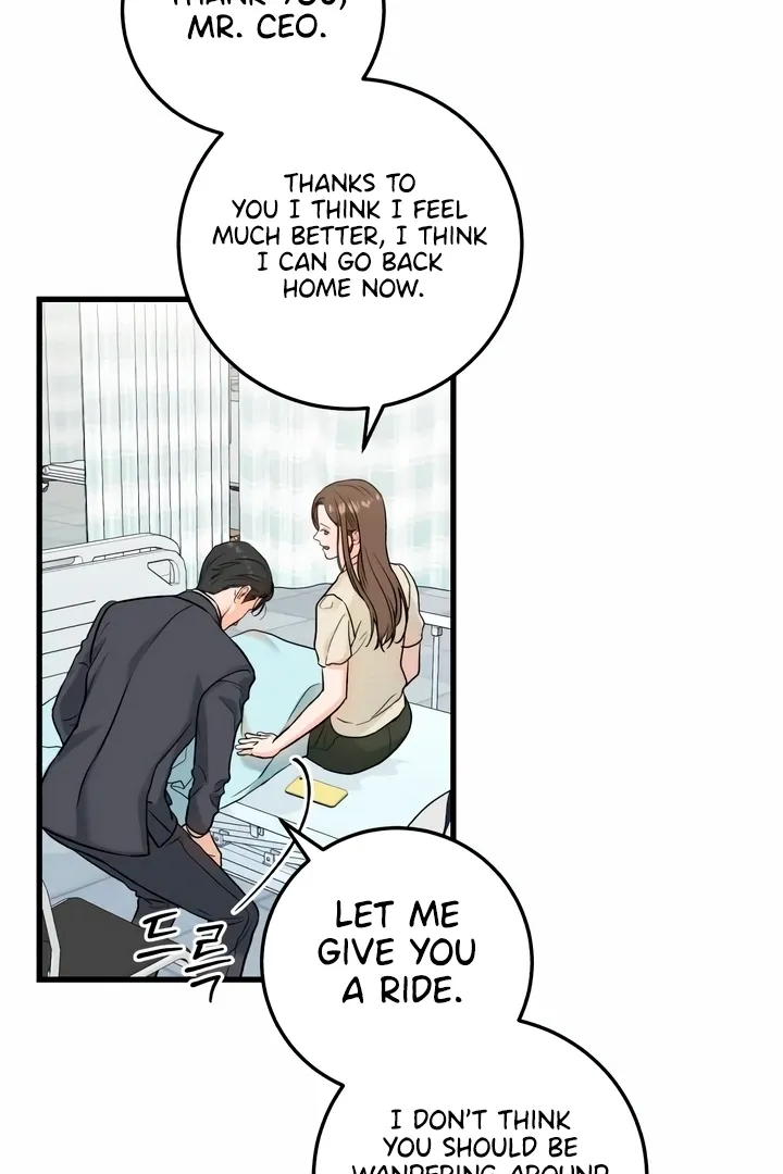 I Can't Get Enough of You Chapter 27 page 69 - 