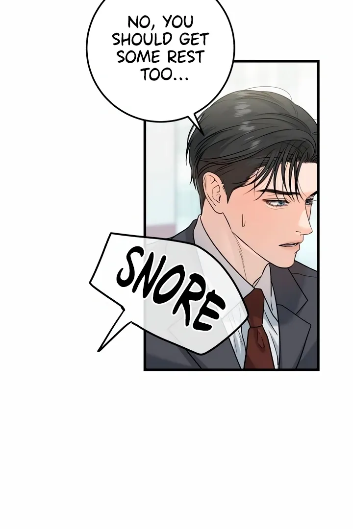 I Can't Get Enough of You Chapter 27 page 8 - 