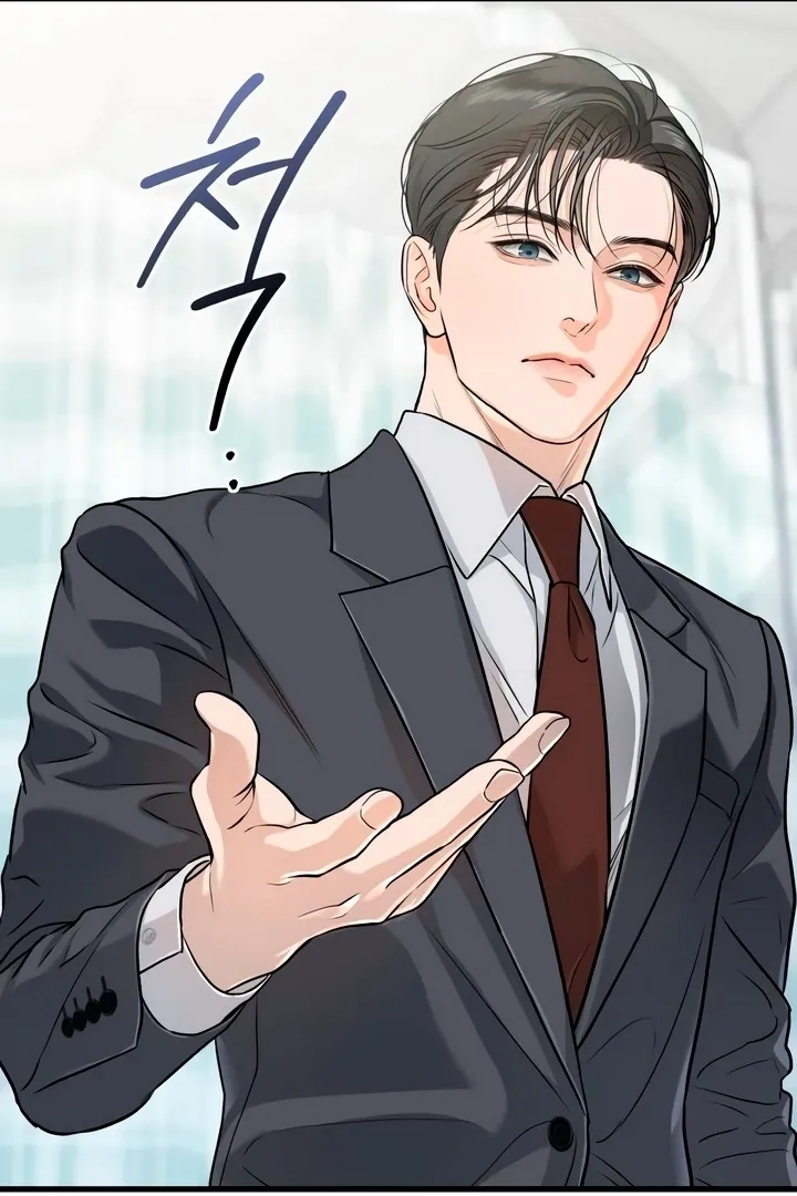I Can't Get Enough of You Chapter 27 page 72 - 