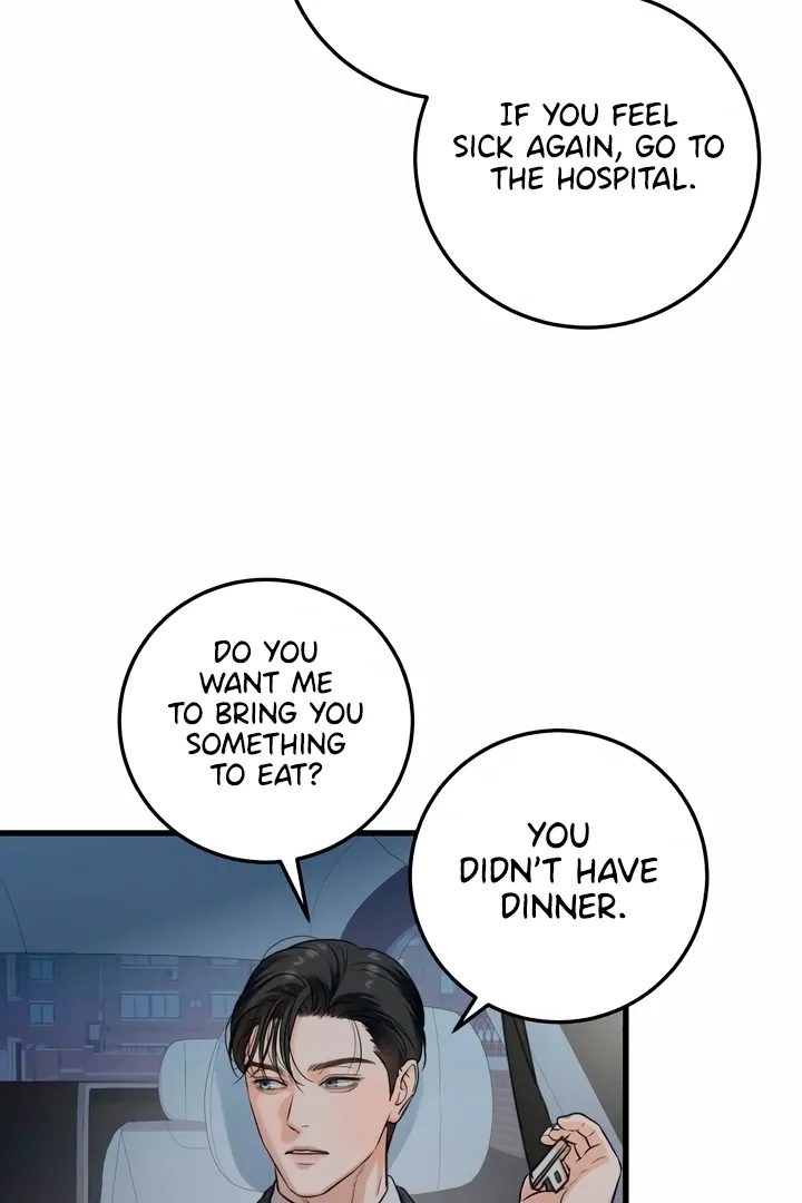 I Can't Get Enough of You Chapter 27 page 79 - 