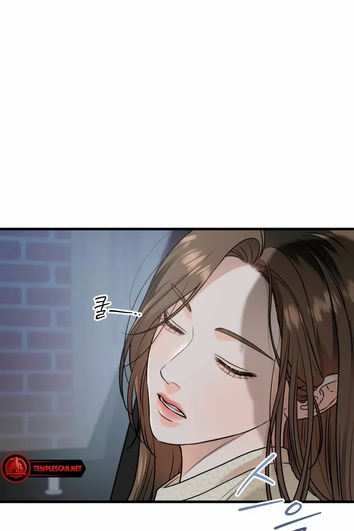 I Can't Get Enough of You Chapter 27 page 87 - 