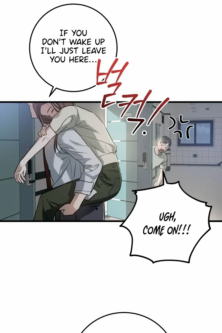 I Can't Get Enough of You Chapter 28 page 11 - 