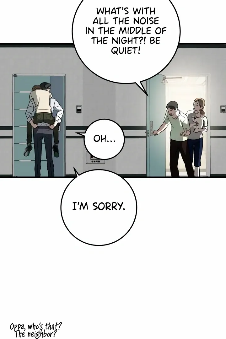 I Can't Get Enough of You Chapter 28 page 12 - 