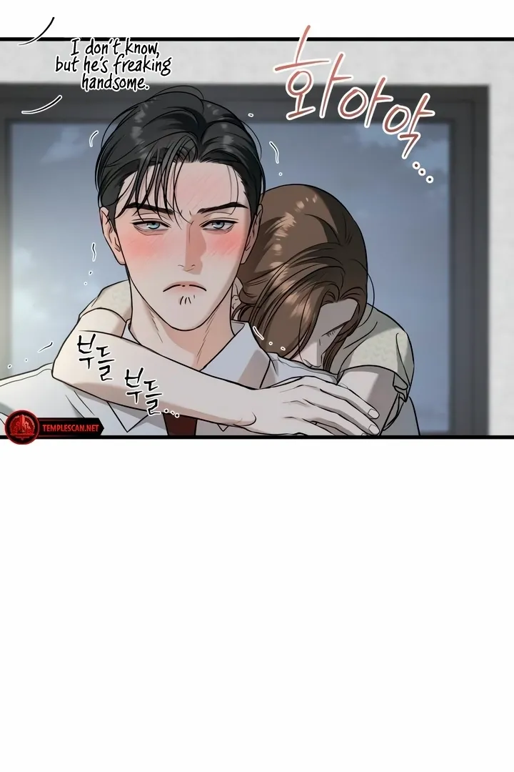 I Can't Get Enough of You Chapter 28 page 13 - 