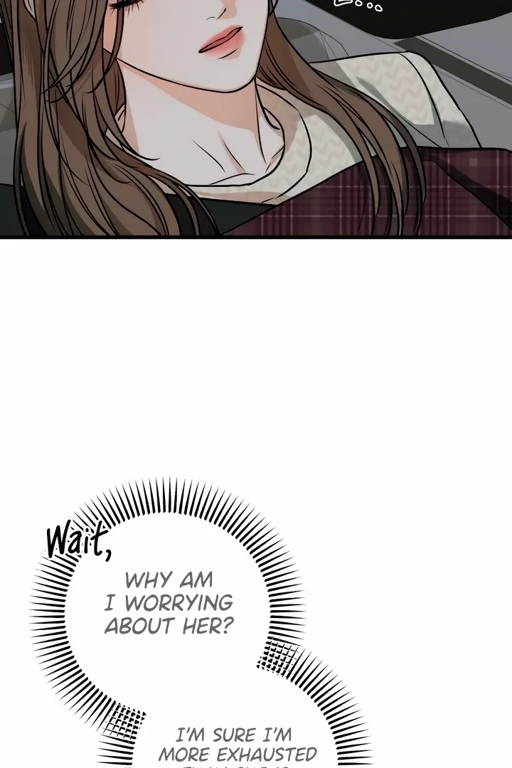 I Can't Get Enough of You Chapter 28 page 17 - 
