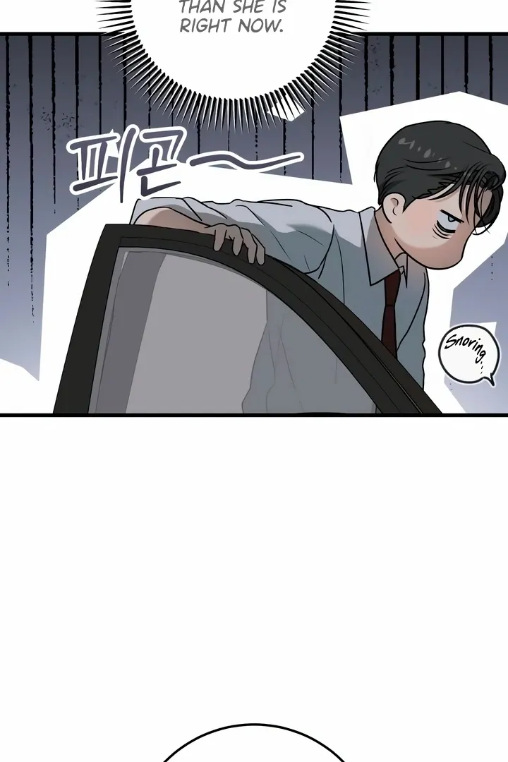 I Can't Get Enough of You Chapter 28 page 18 - 