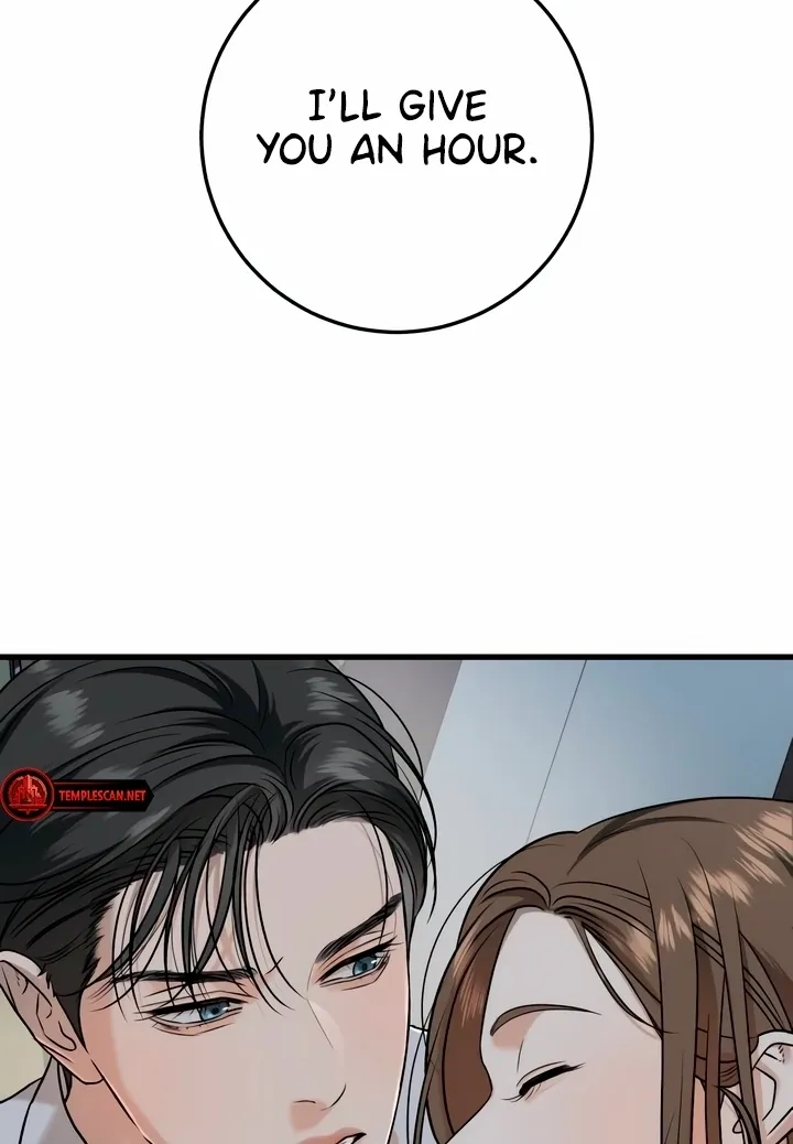 I Can't Get Enough of You Chapter 28 page 19 - 