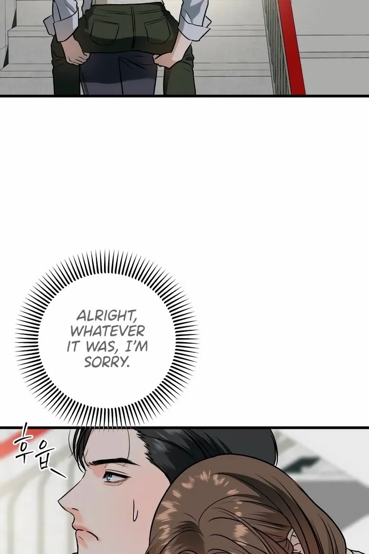 I Can't Get Enough of You Chapter 28 page 3 - 