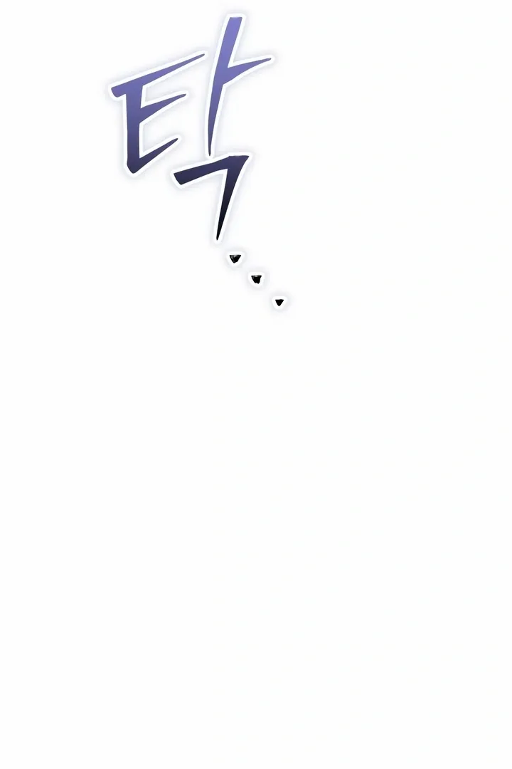 I Can't Get Enough of You Chapter 28 page 21 - 