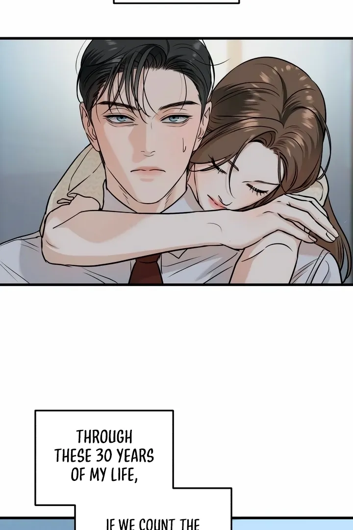 I Can't Get Enough of You Chapter 28 page 25 - 
