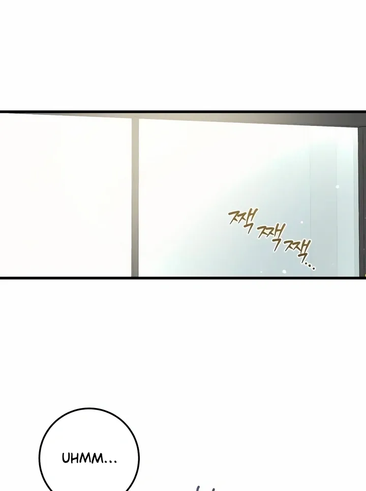 I Can't Get Enough of You Chapter 28 page 29 - 