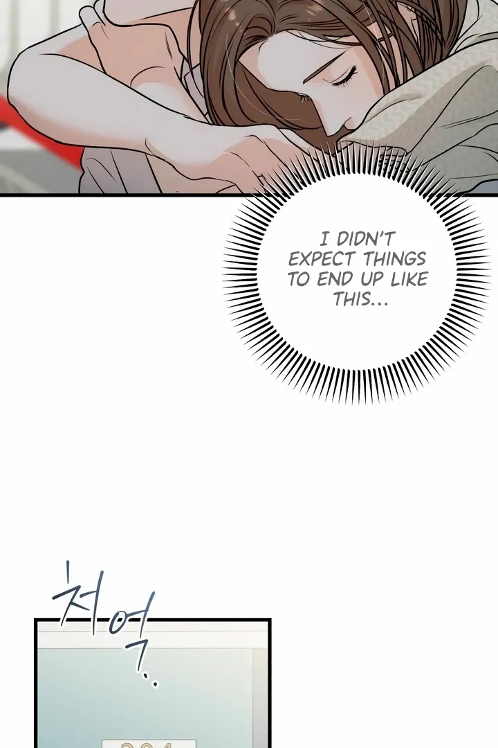 I Can't Get Enough of You Chapter 28 page 4 - 