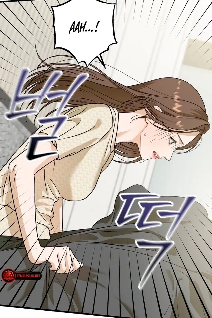 I Can't Get Enough of You Chapter 28 page 32 - 