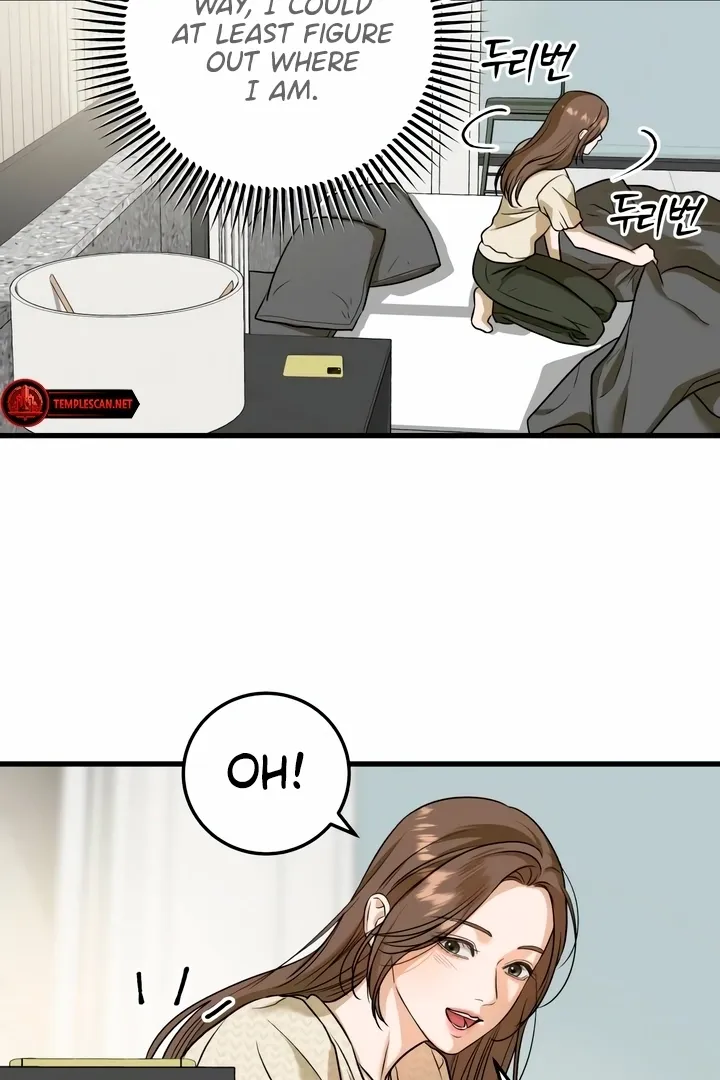 I Can't Get Enough of You Chapter 28 page 38 - 