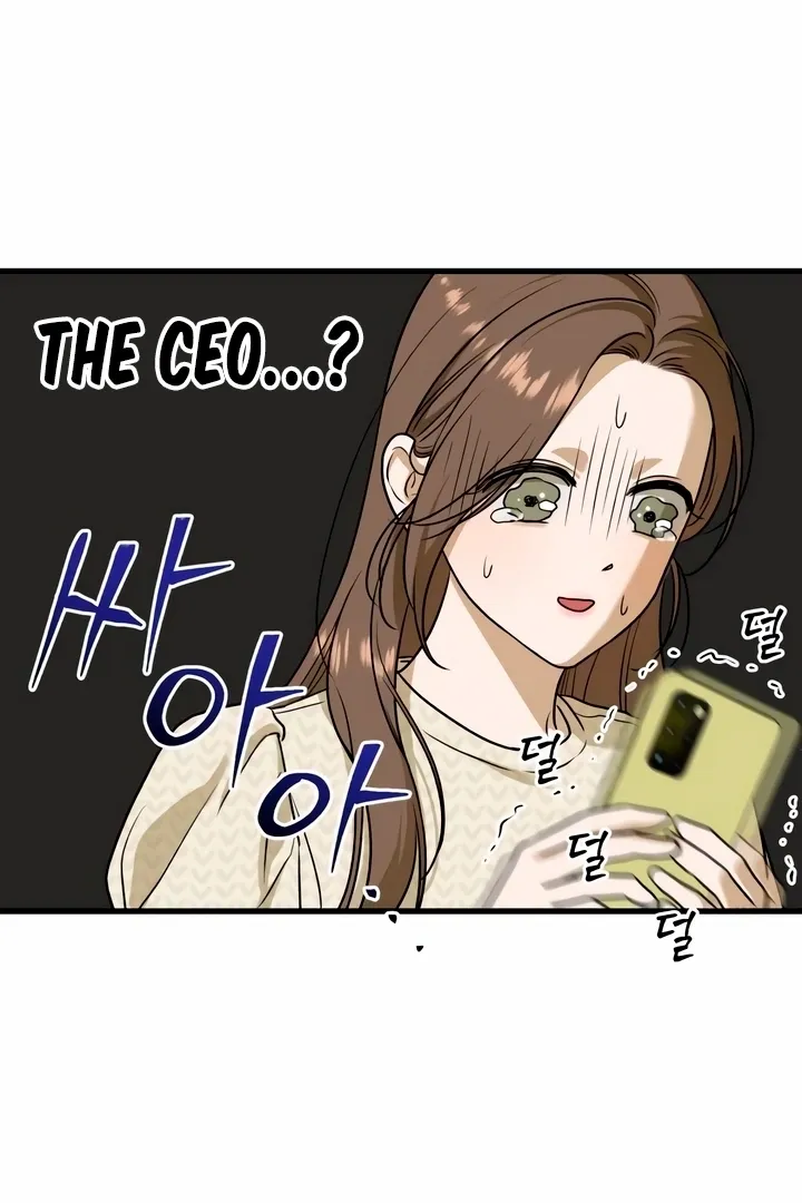 I Can't Get Enough of You Chapter 28 page 42 - 