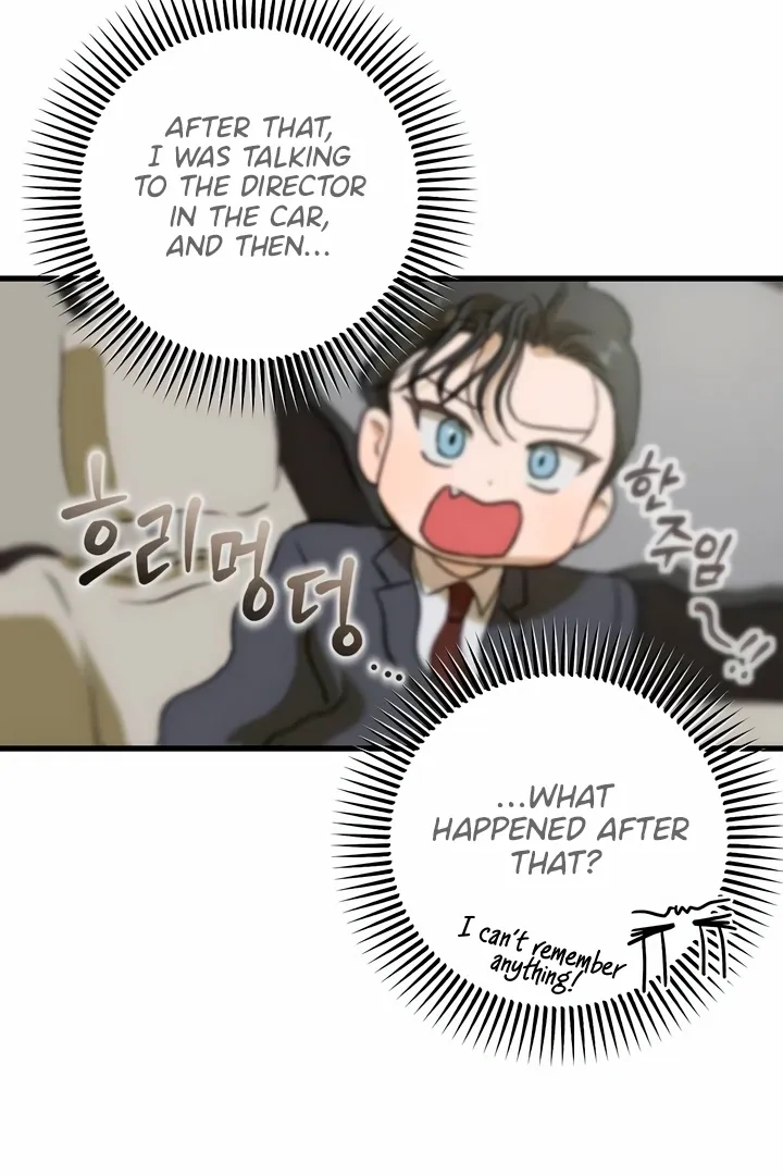 I Can't Get Enough of You Chapter 28 page 46 - 