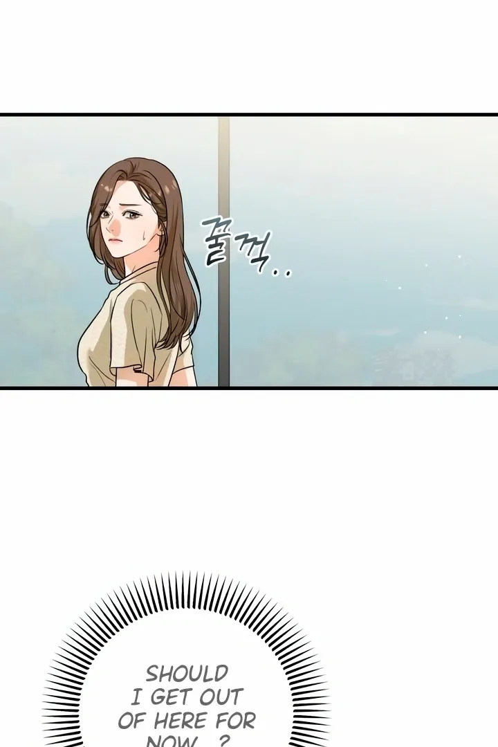 I Can't Get Enough of You Chapter 28 page 47 - 
