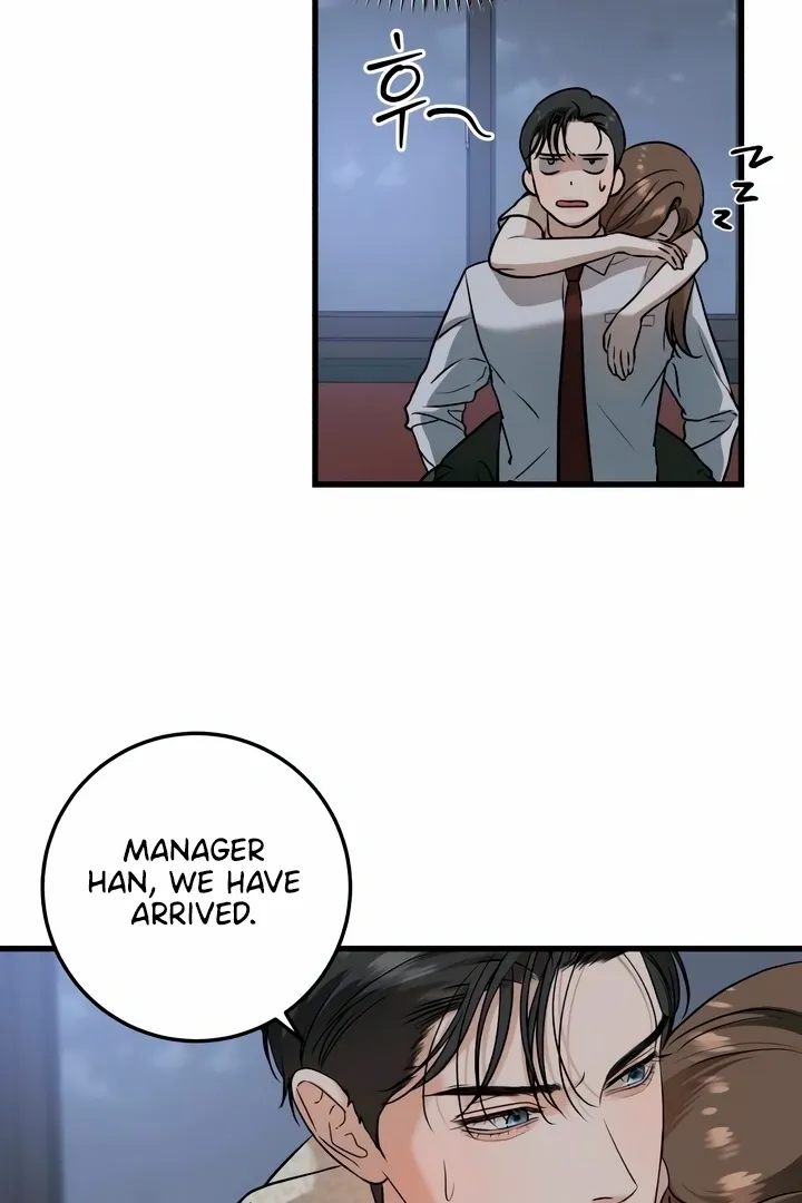 I Can't Get Enough of You Chapter 28 page 6 - 