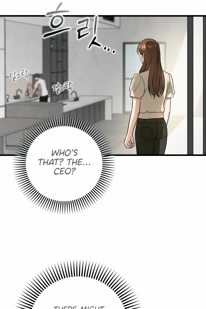 I Can't Get Enough of You Chapter 28 page 52 - 